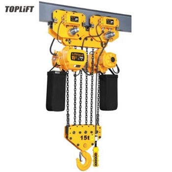 環鏈電動葫蘆  15噸